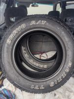Лот: 23455678. Фото: 2. Maxxis AT-771 Bravo 215/65 R16. Шины, Диски
