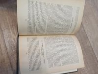 Лот: 19551015. Фото: 4. И. Жерневская рождение после смерти