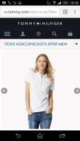 Лот: 5154036. Фото: 2. поло Tommy hilfiger. Женская одежда