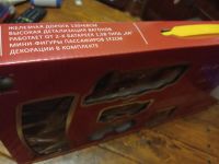 Лот: 16995605. Фото: 3. Детская железная дорога! 130*68см... Дети растут