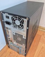 Лот: 25359818. Фото: 2. Системный блок. Компьютерные игры, игровые аккаунты, ПО