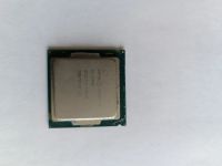 Лот: 20527687. Фото: 2. Lga 1151 процессор i5-6400. Комплектующие