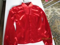 Лот: 15041475. Фото: 2. блузка новая красная атласная. Женская одежда
