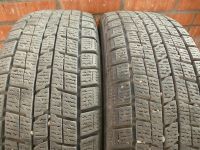 Лот: 3305548. Фото: 3. Dunlop DSX - 2 шины. Авто, мото, водный транспорт