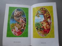 Лот: 3888146. Фото: 3. Большая книга сказок. Литература, книги