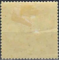Лот: 17991779. Фото: 2. 1956, 18 января. V Всесоюзная... Коллекционирование, моделизм