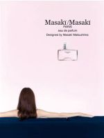 Лот: 2537471. Фото: 3. Masaki от Masaki Matsushima 80мл... Красота и здоровье