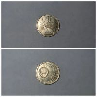 Лот: 19172026. Фото: 3. Юбилейная монета СССР. Коллекционирование, моделизм