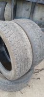 Лот: 20597721. Фото: 3. 2 шт. 275-50-21 Dunlop Winter... Авто, мото, водный транспорт
