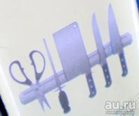 Лот: 6764738. Фото: 5. 🔪🔧🔨 Магнитный держатель ножей...