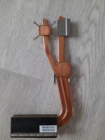 Лот: 19993734. Фото: 2. Термотрубка, система охлаждения... Комплектующие