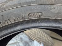 Лот: 23913553. Фото: 7. Шины hankook ventus prime 2 235...