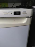 Лот: 13395964. Фото: 3. Морозильная камера LG GC-154SQW. Бытовая техника