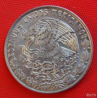Лот: 1581804. Фото: 2. (№580-2/LF) 20 сентаво 1975 (Мексика... Монеты