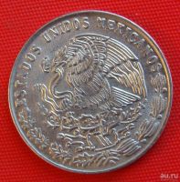 Лот: 1581804. Фото: 2. (№580) 20 сентаво 1975 (Мексика... Монеты