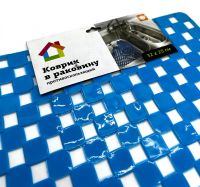 Лот: 24880173. Фото: 3. 🚰 Коврик в раковину "Геометрия... Домашний быт