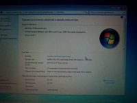 Лот: 7251688. Фото: 2. Ноутбук asus абсолютной новый... Компьютеры, ноутбуки, планшеты