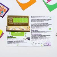 Лот: 17637586. Фото: 6. Игра "Дом вверх дном" (2,5...