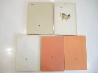 Лот: 18546474. Фото: 7. 5 книг пособия обучение воспитание...
