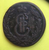 Лот: 15915086. Фото: 4. Сибирская монета. 1 копейка 1771... Красноярск