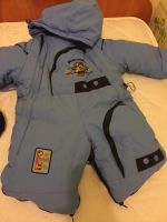 Лот: 8513838. Фото: 3. Комбинезон тоансформер. Дети растут