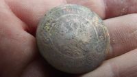 Лот: 11508442. Фото: 2. 3 копейки 1899 года. Всё по 49... Монеты