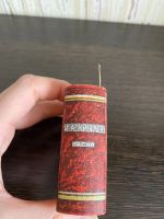 Лот: 18740060. Фото: 7. Сюрпризница. Басня Крылов. Картонаж...