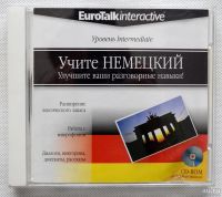 Лот: 9612531. Фото: 3. 2 cd "учите немецкий". Компьютеры, оргтехника, канцтовары