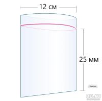 Лот: 17202002. Фото: 2. ⬜ Пакеты Zip-Lock 12 х 25 см сверхпрочные... Бизнес