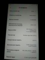 Лот: 16341014. Фото: 3. Xiaomi Redmi Note 4X. Красноярск