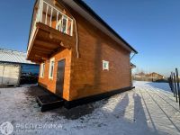 Лот: 25117855. Фото: 2. Продажа Частный дом Дрокино, Трактовая... Продажа