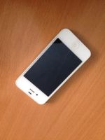 Лот: 5159734. Фото: 2. Продам iPhone 4S 16 Gb, Торг. Смартфоны, связь, навигация