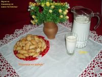 Лот: 5656669. Фото: 4. Козий кефир на тибетском молочном...