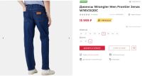 Лот: 20912236. Фото: 11. Мужские джинсы Wrangler Frontier...