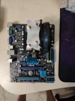 Лот: 22175012. Фото: 2. Материнская плата процессор и... Комплектующие