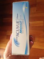 Лот: 9650765. Фото: 2. Контактные линзы acuvue moist. Оптика
