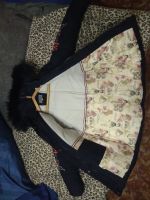 Лот: 15130912. Фото: 2. одежда пуховик детский. Одежда и аксессуары