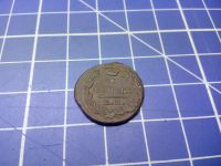Лот: 12699630. Фото: 3. деньга 1819 ем. Коллекционирование, моделизм