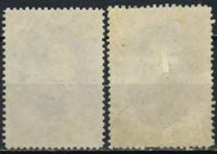 Лот: 20289410. Фото: 2. 1949, 6 июня. 150-летие со дня... Коллекционирование, моделизм
