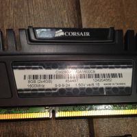 Лот: 13377139. Фото: 3. Оперативная память Corsair CMZ8GX3M2A1600C9... Компьютеры, оргтехника, канцтовары