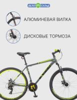 Лот: 22379364. Фото: 4. Горный велосипед Stels Navigator... Красноярск