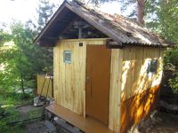 Лот: 4314711. Фото: 3. Продам дачу (Пугачево, СТ Сосна-2... Недвижимость