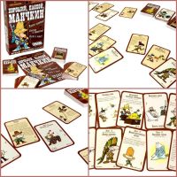 Лот: 11344033. Фото: 2. Настольная игра Хороший, плохой... Сувениры, подарки