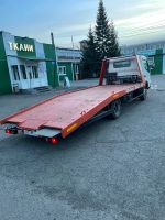 Лот: 21053241. Фото: 3. Эвакуатор. Услуги