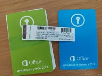 Лот: 17109440. Фото: 2. Office 2013. Компьютерные игры, игровые аккаунты, ПО