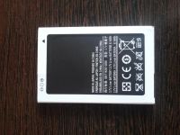 Лот: 4936392. Фото: 2. Аккумуляторная Батарея Для Samsung... Запчасти, оборудование