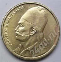 Лот: 202622. Фото: 2. Греция. 2 драхм 1982г. Монеты