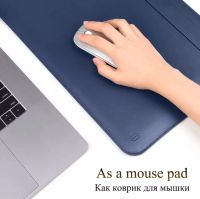 Лот: 15812884. Фото: 4. Чехол для ноутбука WIWU Skin New... Красноярск