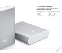 Лот: 5697824. Фото: 6. Xiaomi Powerbank 10400 mAh! Внешняя...