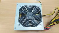 Лот: 20826518. Фото: 5. Блок питания 430w Power Man Inwin...